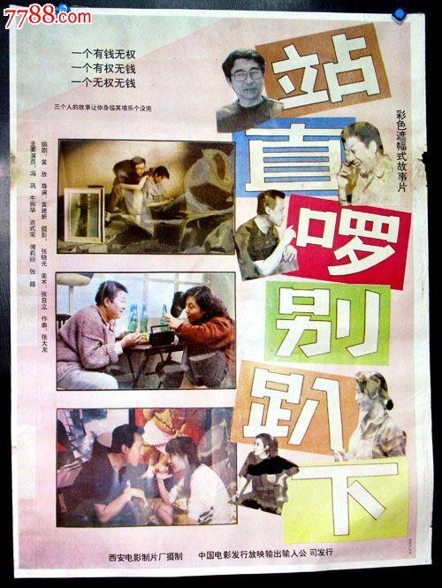 大阪医科大学市场营销文凭证书